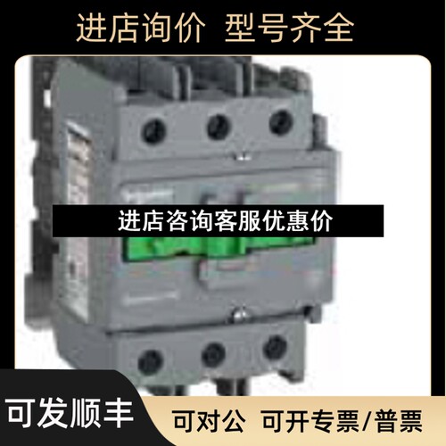 LC1R0901/1201/50/1801/80/2501/0610M5N议价