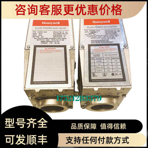 议价VE4065A1000 电磁阀V4055A1012  V4055A1031  V4055E1016  V4