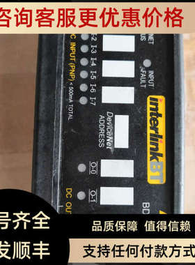 议价BD8D4EX4ET 49026 INTERLINKBT 传感控制器