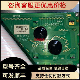 议价ROSEMOUNT DMC20481NYU-LY-BIE-BLN