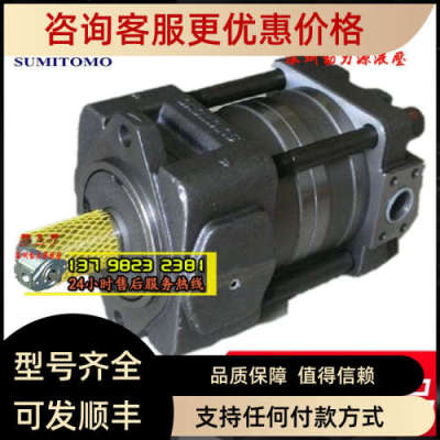 议价QT32/QT33-10F/12.5F/16F-S1010/S1434/SI471/S1302-BP/SV-A/