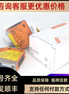 议价IFM易福门光电开关O5P201 O5P202 O5P500 O5P503 O5P200 O5P7