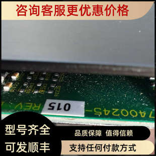 TRICONEX NON ISOLATED 议价3700A 3700A 015 控制 SIS卡 7400245