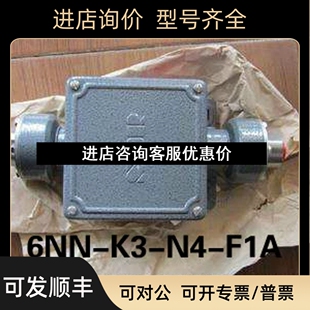 F1A 索尔SOR 3051CG2A22A1BM5B4DF0议价 6NN