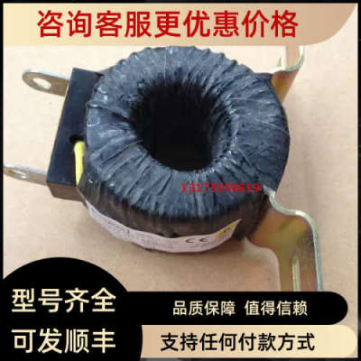 议价Crompton互感器812-943T-NTLAFD-C7