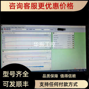 amd和英特尔cpu 议价soundcheck17学习资料17版