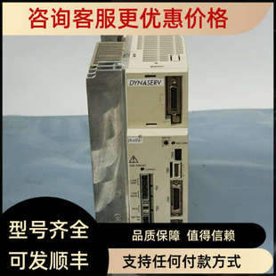 ZTA 1KC YOKOGAWA横河 议价UR5BG3 伺服驱动器 030N