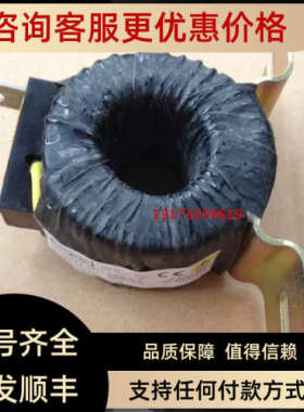 议价Crompton互感器812-943T-NTLAFD-C7