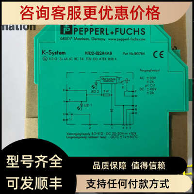 议价KFD2-EB2.R4A.BKFD2-EB2KFD2-EB2.BK-CJC-BU