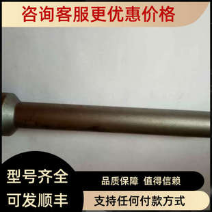 755 议价Apex接杆EX