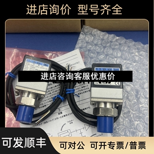 NG2B 102R 议价 COPAL科宝压力传感器PG