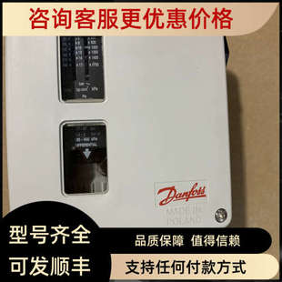 EVR Dan 017 丹佛斯 032F1228 TEX 504666 RT5A 议价丹佛斯