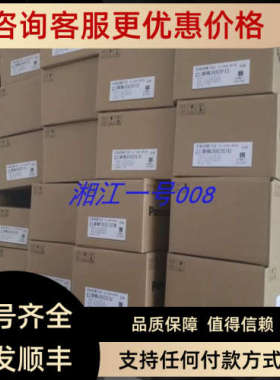 议价SGDH-04AE-N3Y907 SGDH-A5AE-N1Y88 驱动器SGDH-A3AE-N1Y88