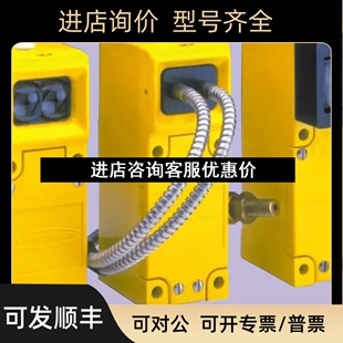 对射传感器模块 BANNER邦纳 SBRX1 SBEX 议价 SBEV