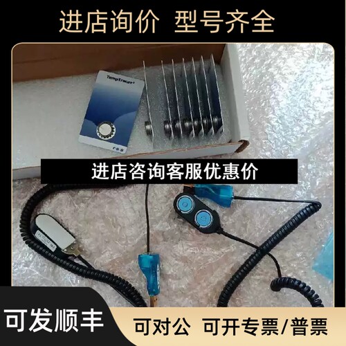 maxim DS9490R数据读取器储存卡议价