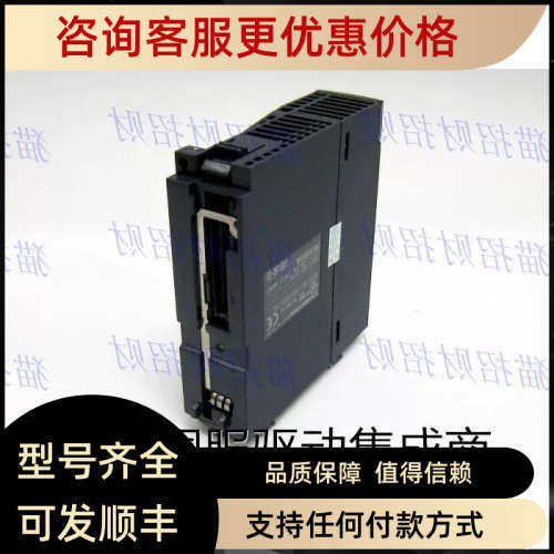 议价QD75MH4/QD75MH2/QD75MH1/QD77MS2/QD77MS4/QD77MS16 D60P8-G