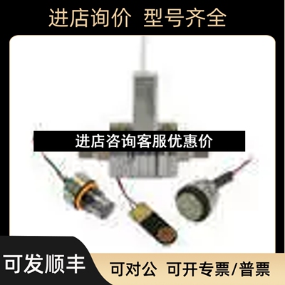 P7620A1016水泥厂专用抗打击 振动 HONEYWEILL传感器热议价