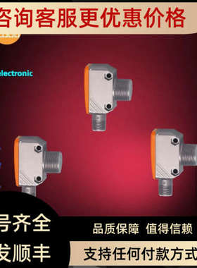 议价O6H704O6H705O6P211 O6P700 O6S702 O6E702 O6S314 O6H704 O6