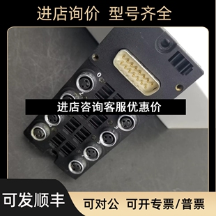 MPV A08 为准议价 FESTO费斯托 177669 模块