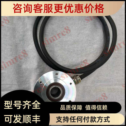 议价JHT514-1024S002编码器BEI IDEACOD艾迪克通用