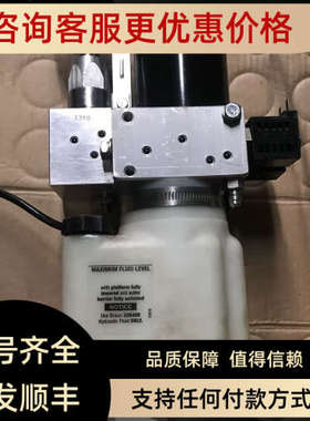议价3230NBM002-1-00  12V  动力单电机 Dumore Corporation 图