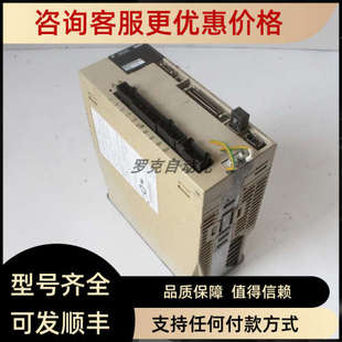 5R5A01A002000 SGDV 750W 驱动器 议价YASKAWA