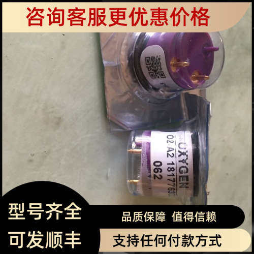 议价ALPHA OXYGEN O2-A2 阿尔A法氧气传感器 OXYGEN O2-