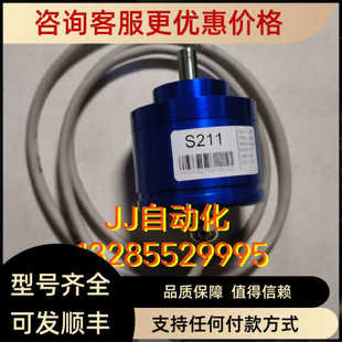 议价ANGLE S211 编码 器 SENSOR