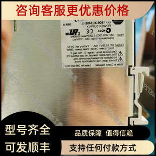 240W 24V XL240E 议价AB电源1606