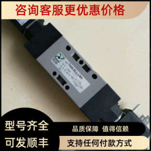 议价PNEUMAX MB11 T488.52.0.0.M11