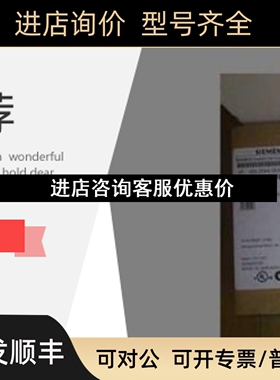 负压开关SOR  107AL-K40-P1-FJA-X800  10kpa 316SSMonel半价议价