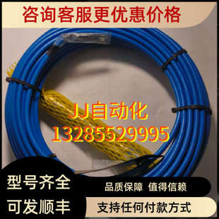 sensor Pressure 25m 500mbar 议价BESI