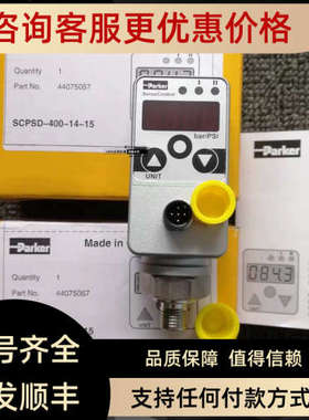议价P2LCX513EEHDDA72电磁阀