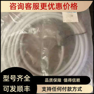 KMEB 151689 议价FESTO LED 电缆线