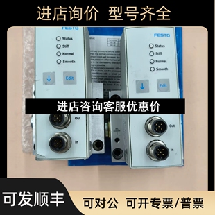 OL20H FESTO费斯托VPPL 4压力阀议价