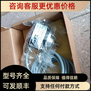 ETF58 850681 器 议价B020托菲TOFI编码