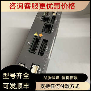 议价 PB3A003P200 步进驱动器