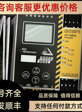 议价0902397481BWU2535Bihl+Wiedemann必威 AS- i 3.0 PROFIBUS