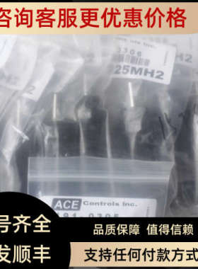 议价MC3350M1ACE缓冲器MC3350M4  ACE气动件