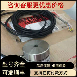 议价640.20.100.37HAUBER振动传感器