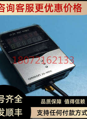 议价ZS-HLDC11 ZS-DSU11 ZS-MDC41位移传感器控制器