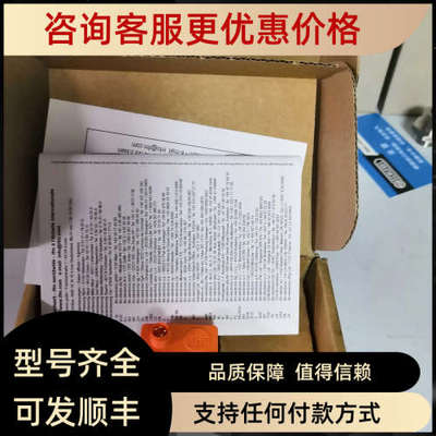 议价IFM PQ0809传感器