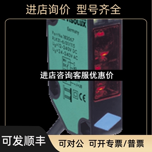 115议价 RLK31 反射型光电开关