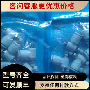 议价 AS1201F 节流阀