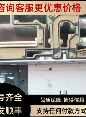 议价 539156   716700 费斯托