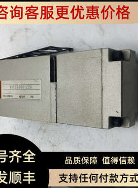 议价M 电磁阀VFS3000-22A