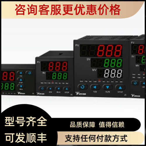 议价英国Eurotherm 2108I/AL/GN/VH/RF/RF/ENG控制（调节仪表