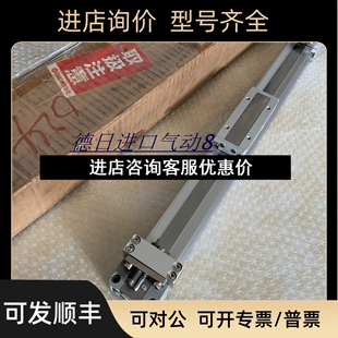 2600B11 MY1B25G 265议价 250LS SMC杆气缸MY1B25G