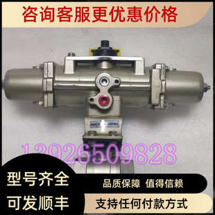 议价NDV气动球阀螺纹口单作用常开F100NB卫生级防316球阀