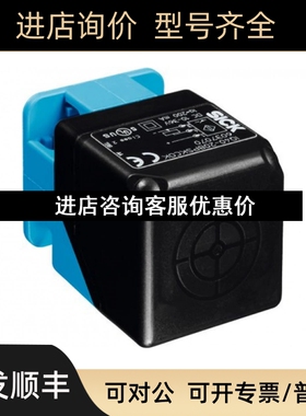 西克SICK) 电感式接近传感器IQ40-40NPPKC0K 6037073)议价